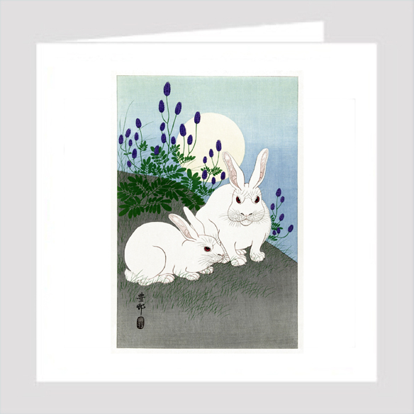 Greeting card Greeting card